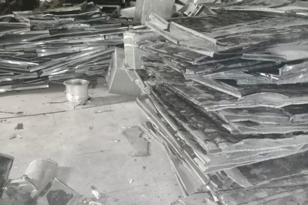 Aluminium Scrap